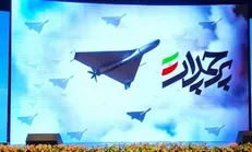 مستند «پرچمدار» رونمایی شد