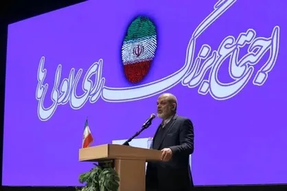 &laquo;عدالت&zwnj;خواهی ملت ایران&raquo; همگان را به پای صندوق&zwnj;های رأی فرامی&zwnj;خواند