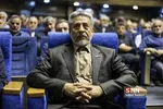 لاجوردی