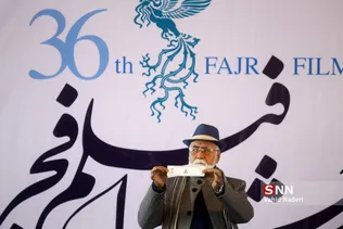 فجر
