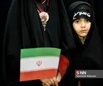 همایش «نسل سلیمانی‌ها»