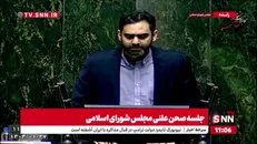 ثابتی: آمریکا در سند امنیت ملی ایران را رقیب خود می‌داند / تاسیس بانک‌های خصوصی تصمیم غلطی بود