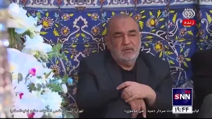 حضور سرلشکر سلامی در نخستین سالگرد شهادت سردار مدافع حرم شهید سید رضی موسوی