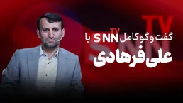فیلم کامل گفت‌و‌گو با علی فرهادی