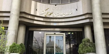 خط ویژه سازمان امور استخدامی برای جذب نخبگان در دستگاه&zwnj;ها