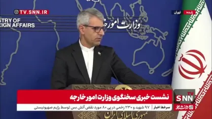 بقایی: به نفع مصالح و منافع کشور نبود که در اجلاس شرم الشیخ شرکت کنیم