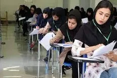 سهم ۳۵ درصدی «شایستگی معلمی» برای قبولی در کنکور «تربیت معلم»