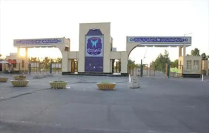 دانشگاه آزاد اسلامی بخش عظیمی از آموزش کشور را مدیریت می&zwnj;کند