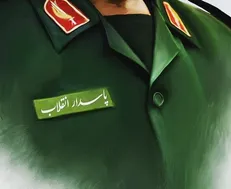 ناجا با انتشار بیانیه‌ای توطئه تحریم آمریکا را محکوم کرد