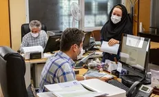 تشدید مقررات استفاده از ماسک در ادارات دولتی