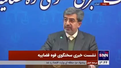 ستایشی: عوامل متعددی از جنایت تروریستی کرمان بازداشت و یا در مرحله شناسایی قرار گرفتند