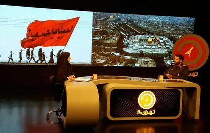 جزئیات برگزاری مراسم جاماندگان اربعین/ شروع از میدان امام حسین(ع)