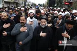 دسته ایالله وحید