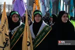 روز می