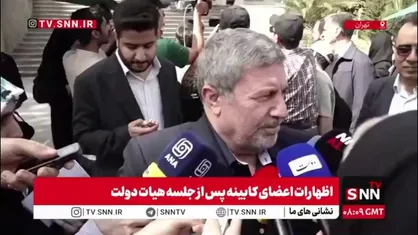 حضرتی: سیاست کلی آقای پزشکیان در سفرها کاهش مجموعه تیم و همراهان است/ برخورد آمریکایی&zwnj;ها در دادن ویزا خیلی بد بود