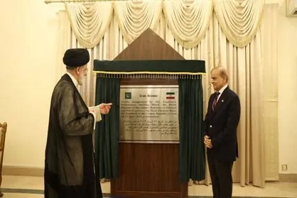 رونمایی از لوح یادبود نامگذاری خیابان &laquo;ایران&raquo; در اسلام آباد
