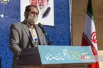 شثب