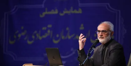 تحول با اقتصاد مقاومتی و مدیریت جهادی محقق می&zwnj;شود