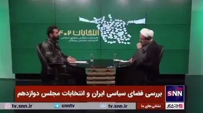 حمید رسایی: اصلاح&zwnj;طلبان روحانی را قبول ندارند / دو طیف از خالص&zwnj;سازی حرف می&zwnj;زنند؛ رسانه&zwnj;های اصلاح&zwnj;طلب و رسانه&zwnj;های آقای قالیباف