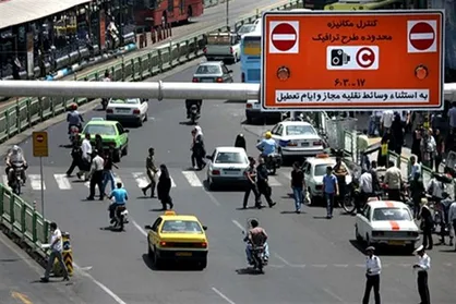 روزانه ۷ الی ۸ هزار خودرو در تهران جریمه ۲۰۰ هزار تومانی می&zwnj;شوند