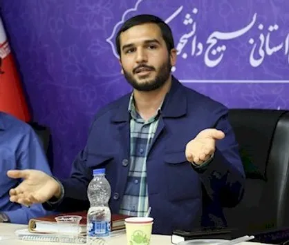 جهانی: توانمندسازی فعالان حوزه جمعیت در دستور کار بسیج دانشجویی