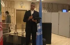 معرفی دستاورد‌های جمهوری اسلامی ایران در زمینه حقوق بشر در مقر سازمان ملل در ژنو