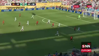 گل اسپانیا به آرژانتین که توسط داور مردود اعلام شد / اسپانیا 0 - 0 آرژانتین