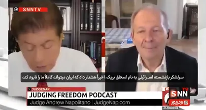 افسر سابق MI۶: ژنرال اسرائیلی هشدار داد ایران می&zwnj;تواند ما را کاملاً نابود کند؛ اطلاعات ما درباره ایران اشتباه بود + فیلم