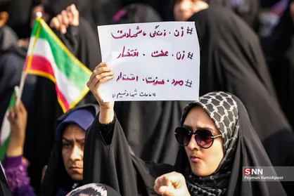 گزارش تصویری / راهپیمایی روز ۱۳ آبان در مشهد