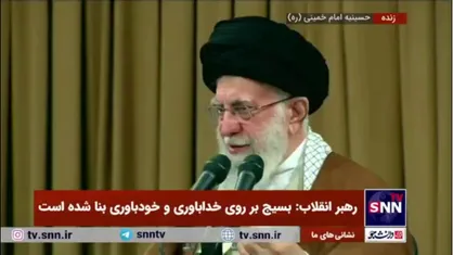 رهبر انقلاب: آمریکایی&zwnj;ها خیال می&zwnj;کردند به خاطر نیاز کشور به غنی&zwnj;سازی ۲۰ درصد اورانیوم تسلیم خواهیم شد، اما اساتید بسیجی آن را تولید کردند/ آمریکا باور نمی&zwnj;کرد