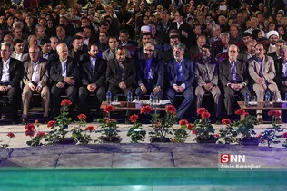 ی