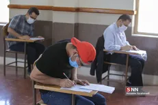 آخرین روز آزمون دکتری تخصصی فردا، ۱۲ مرداد در دانشکده پزشکی رشت برگزار می‌شود