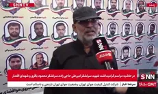 سردار نائینی: قدرت بازدارنده جمهوری اسلامی در برابر تهدیدات، نتیجه مجاهدت‌های رزمندگان اسلام و نیروهای مسلح است + فیلم