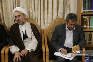 کمیسیون مجلس اقتصاد