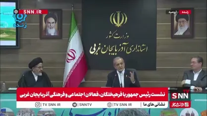 پزشکیان: دنبال عدالت آموزشی و سلامت هستیم ولی به این سادگی نیست/ ما هم پول نداریم هم می&zwnj;خواهیم همه کارها را انجام دهیم
