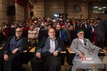 عطر سیب