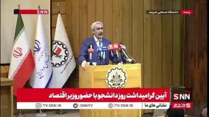 مدنی زاده: اگر می&zwnj;خواهیم تورم را از بین ببریم باید ناترازی بانکی را رفع کنیم / حالا بگویید این راه غربی است؛ خب شما راه شرقی را بگویید!