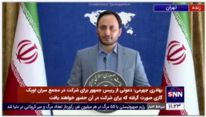 بهادری جهرمی: نظام پرداخت کارکنان دولت نظام عادلانه&zwnj;ای نیست