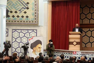 بسیج