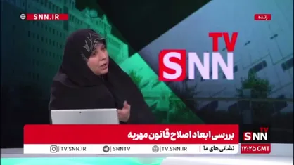 چرا در نوشتن طرح اصلاح قانون مهریه فراکسیون زنان نقشی نداشتند؟