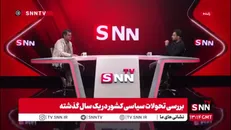 منان رئیسی: دوست داشتم امروز روز آخر مجلس بود و به دانشگاه باز می‌گشتم!
