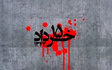 قیام ۱۵ خرداد با نقاشی شنی دیدنی شد