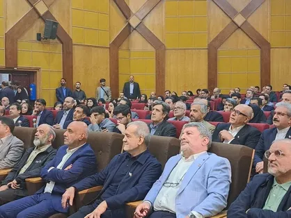 حضور غیرمنتظره پزشکیان در گردهمایی مدیران روابط عمومی سازمان&zwnj;ها