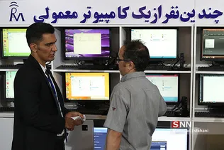 الکامپ