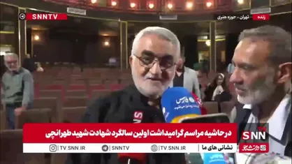 عضو کمیسیون امنیت ملی مجلس: آمادگی نیروهای مسلح صددرصد است؛ از نظر ذخایر نظامی برای جنگ طولانی آمادگی داریم
