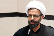 نامه شورای تبیین مواضع بسیج دانشجویی خراسان شمالی به نماینده ولی فقیه