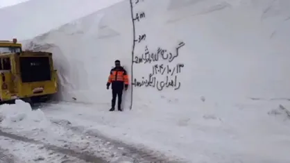 ارتفاع ۵ متری برف در &laquo;گله&zwnj;بادوش&raquo; الیگودرز