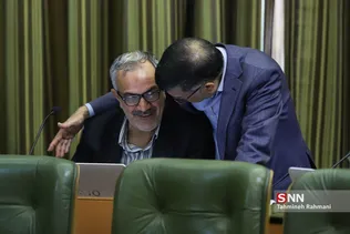 جلسه شورای اسلامی شهر تهران