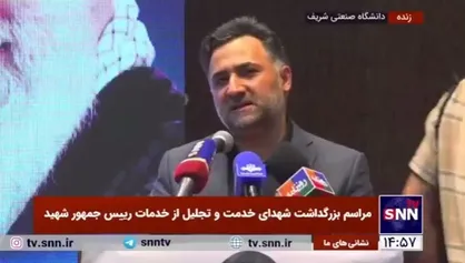 دهقانی فیروزآبادی: شهید رئیسی به معنای واقعی دردمند بود