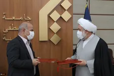 دانشگاه فنی‌وحرفه‌ای و جامعةالمصطفی تفاهم‌نامه همکاری امضا کردند
